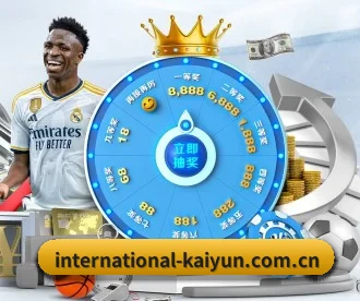 开云体育官网 APP | kaiyun